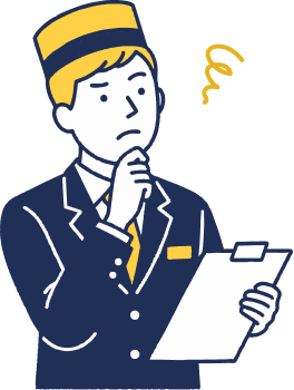 悩むホテルスタッフのイラスト